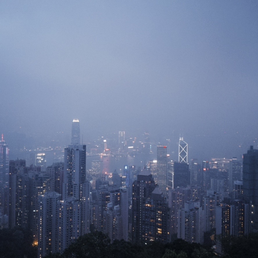 Hong Kong 1